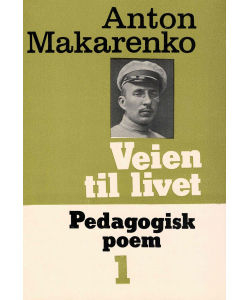 ubeskjrt_117_581887298